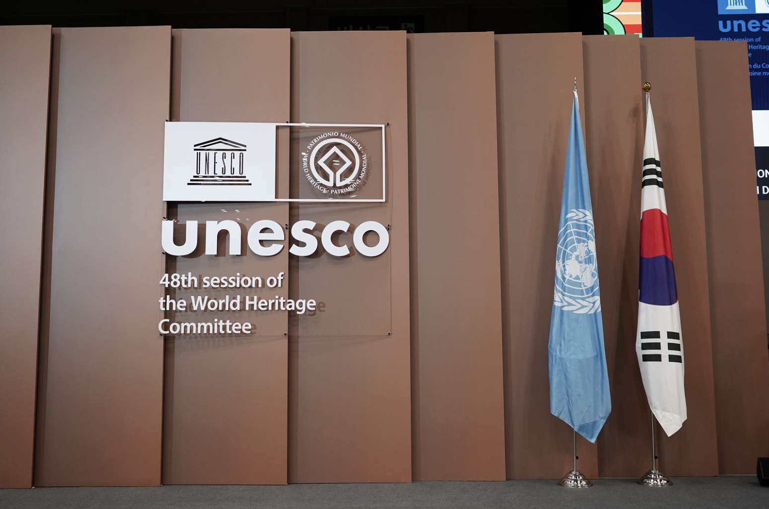 Source: UNESCO Headquarters Paris